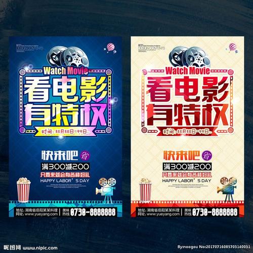 哈弗福德学院文凭毕业证怎么制作