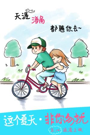 购买得克萨斯州驾照